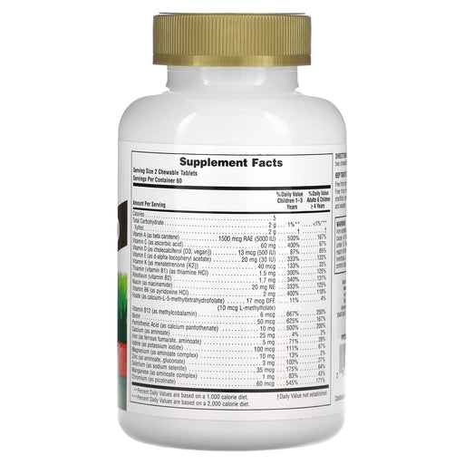 Chewable Tablets/Cherry/120 Count