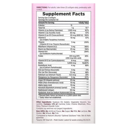 Softgels/1,666 mg/150 Count
