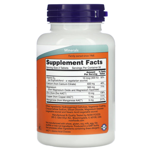 Tablets/300 mg/100 Count