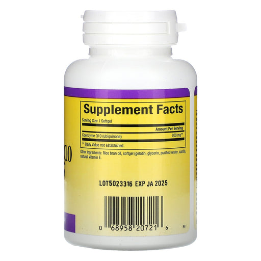 Softgels/200 mg/30 Count