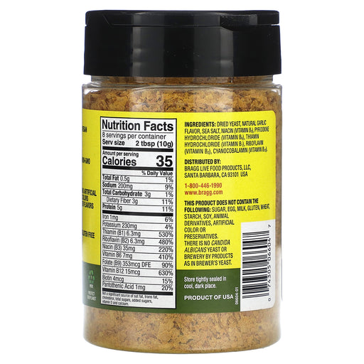 Flakes/Roasted Garlic/85 g