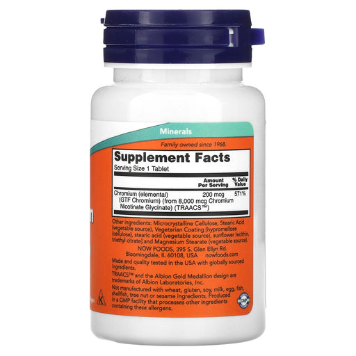 Tablets/200 mcg/100 Count