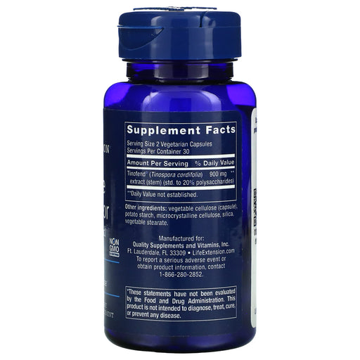 Veg. Capsules/900 mg/60 Count