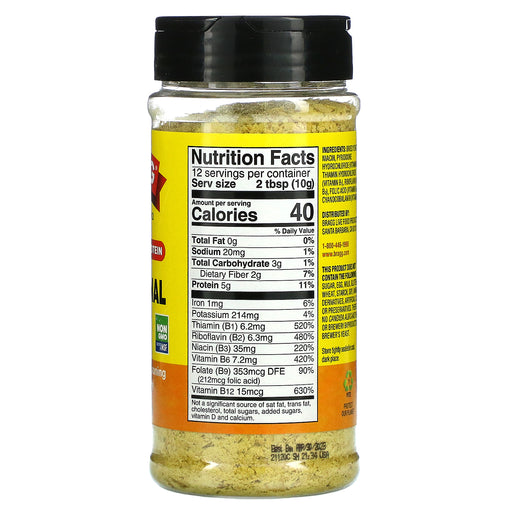 Flakes/Cheese/127 g