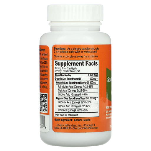 Softgels/500 mg/60 Count