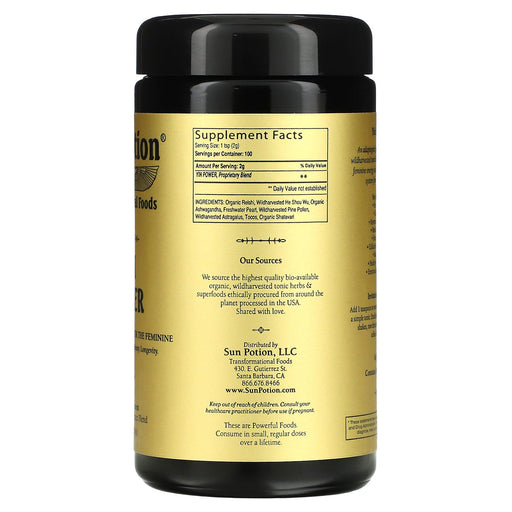 Powder/200 g