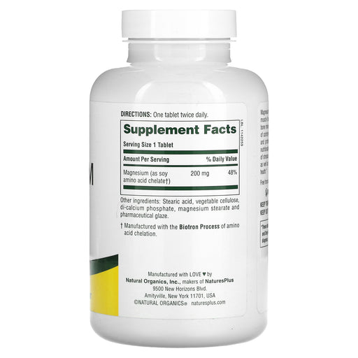 Tablets/200 mg/180 Count