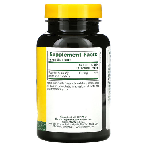 Tablets/200 mg/90 Count