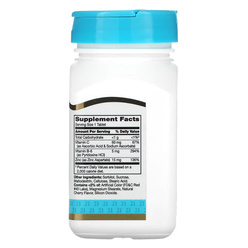 Cherry Flavored Tablets/15 mg/90 Count