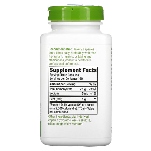 Veg. Capsules/500 mg/320 Count