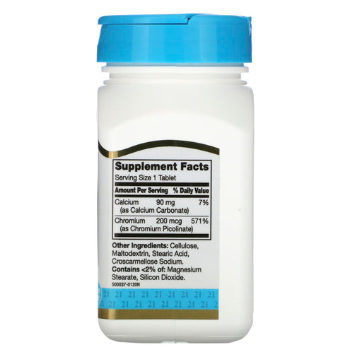 Tablets/200 mcg/100 Count