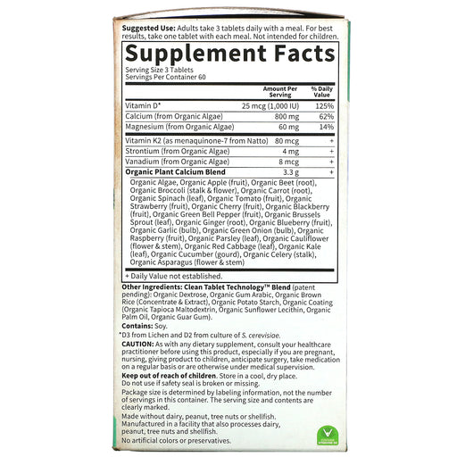 Tablets/266 mg/180 Count