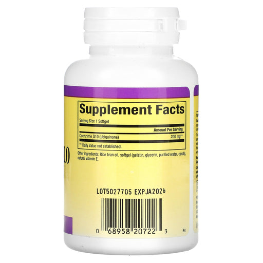Softgels/200 mg/60 Count