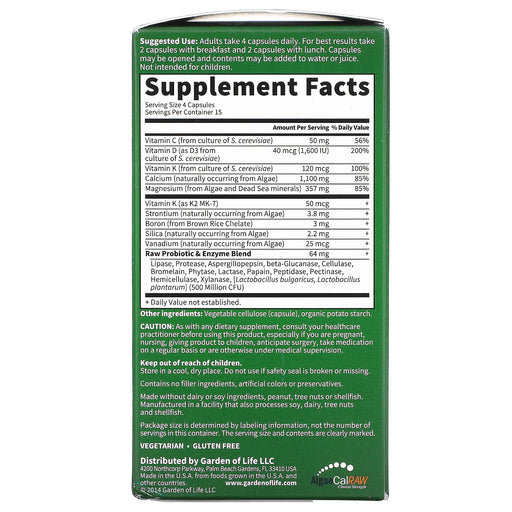 Veg. Capsules/275 mg/60 Count