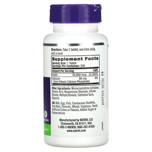 Tablets/10,000 mcg/200 Count