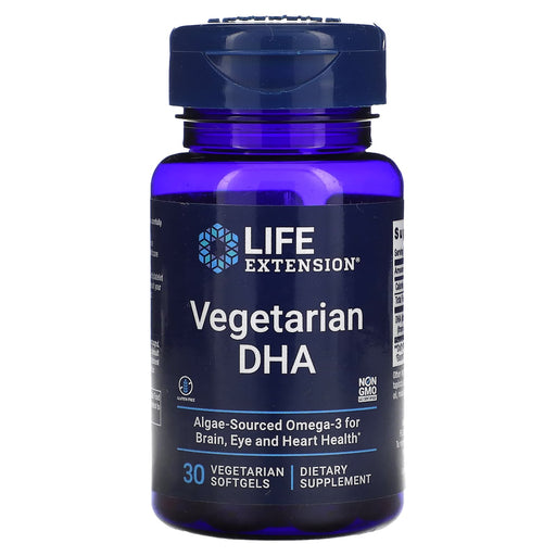 Veg. Softgels/200 mg/30 Count