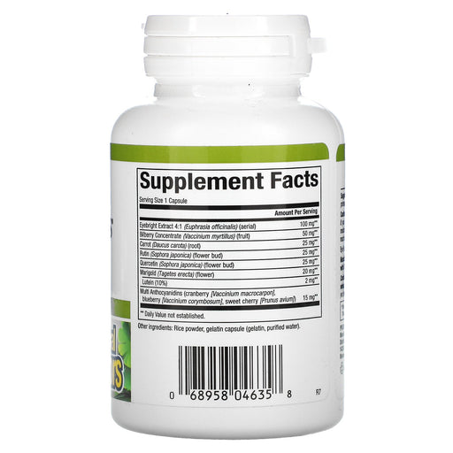 Capsules/2 mg/90 Count