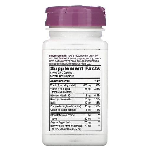 Capsules/60 Count