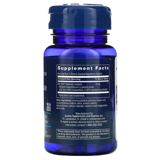 Enteric Coated Vegetarian Tablets/30 Count