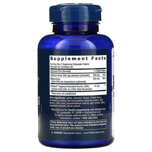 Veg. Chewable Tablets/60 Count