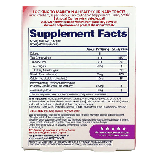 Caplets/250 mg/50 Count