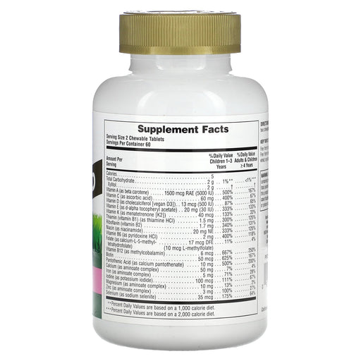 Chewable Tablets/Watermelon/120 Count
