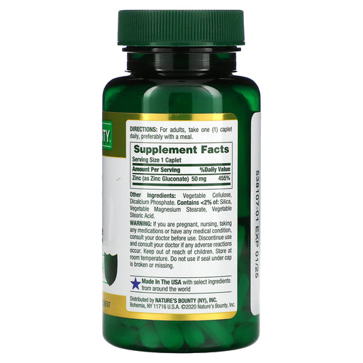 Caplets/50 mg/100 Count