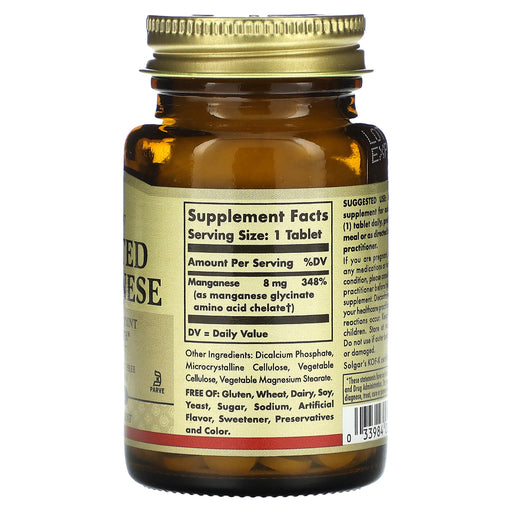 Tablets/8 mg/100 Count