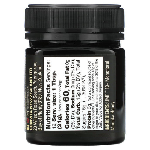 250 g