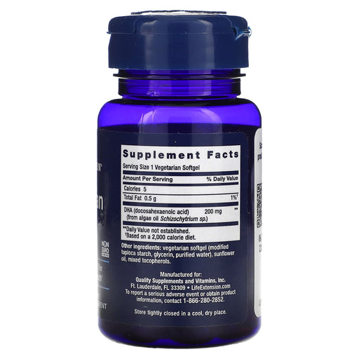 Veg. Softgels/200 mg/30 Count