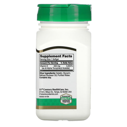 Softgels/450 mg/55 Count