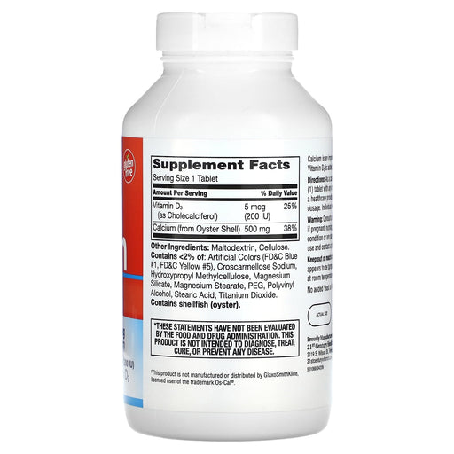 Tablets/500 mg/5 mcg/400 Count