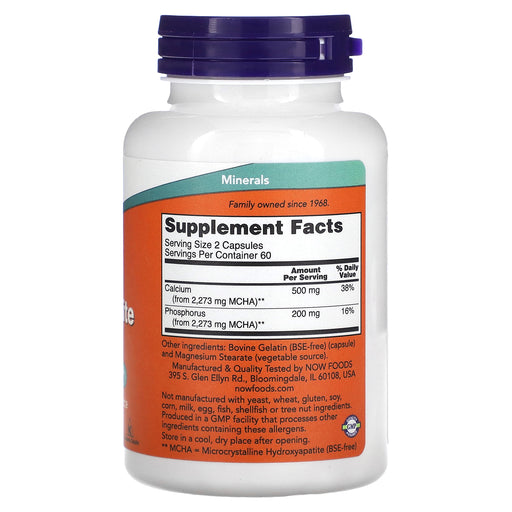 Capsules/250 mg/120 Count
