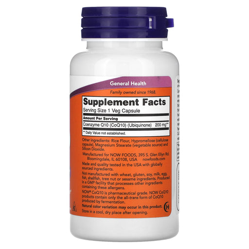 Veg. Capsules/200 mg/60 Count