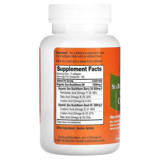 Softgels/500 mg/120 Count