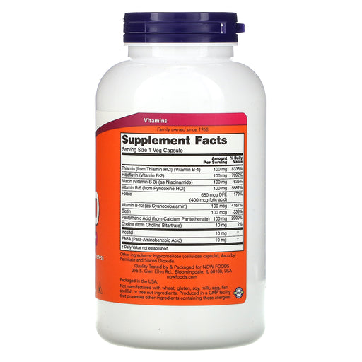 Veg. Softgels/250 Count