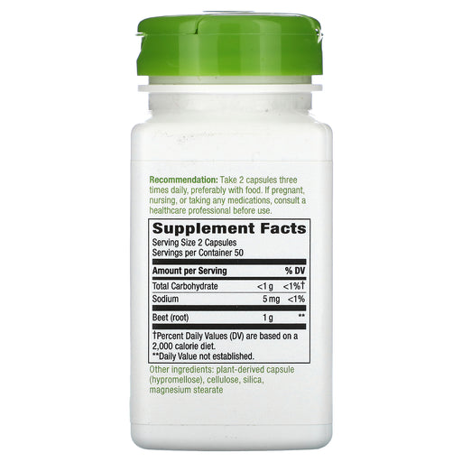 Veg. Capsules/500 mg/100 Count