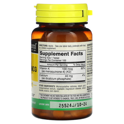 Tablets/100 mcg/100 Count