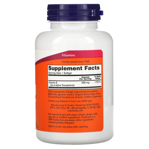 Softgels/268 mg/250 Count