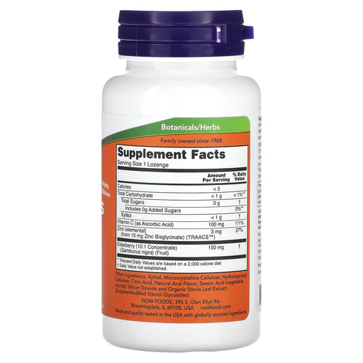 Lozenges/60 Count