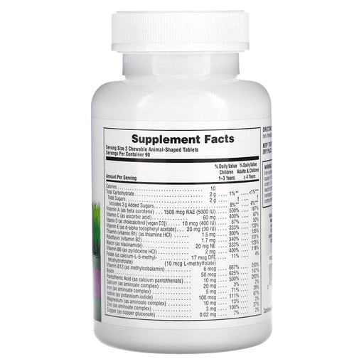 Chewable Tablets/Grape/180 Count