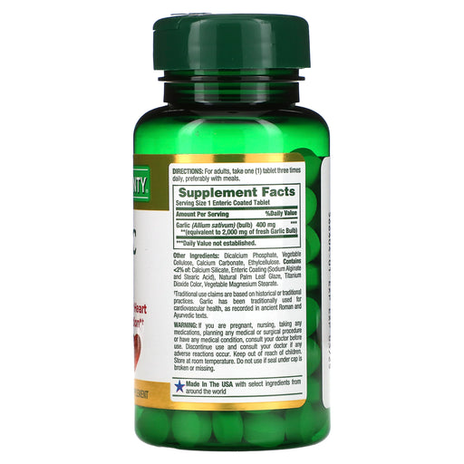 Coated Tablets/2,000 mg/120 Count