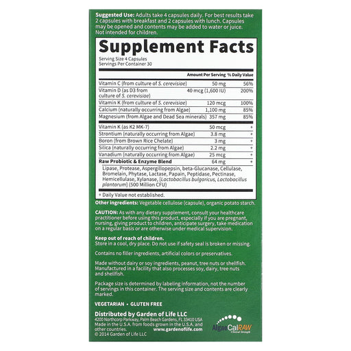 Veg. Capsules/275 mg/120 Count