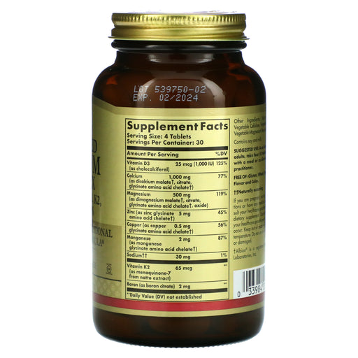 Tablets/120 Count