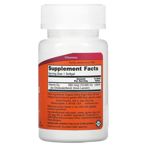 Softgels/250 mcg/120 Count