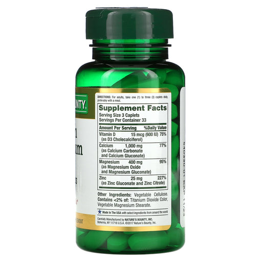 Caplets/100 Count