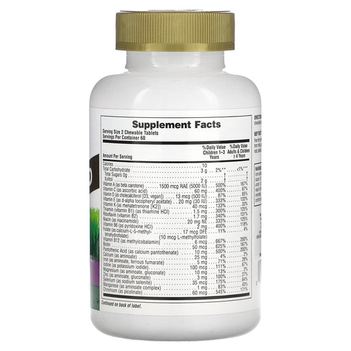 Chewable Tablets/Grape/120 Count