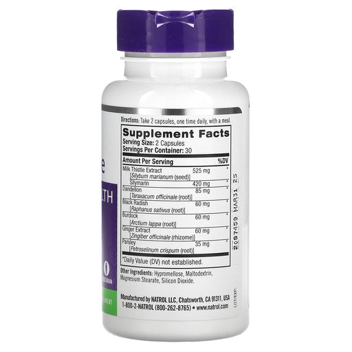 Capsules/262.5 mg/60 Count