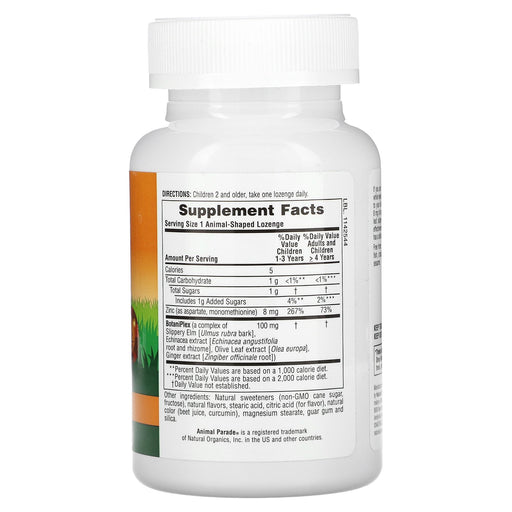 Lozenges/8 mg/90 Count