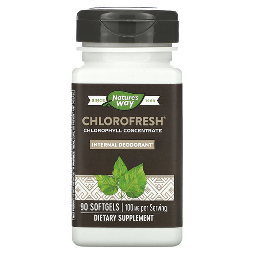 Softgels/50 mg/90 Count